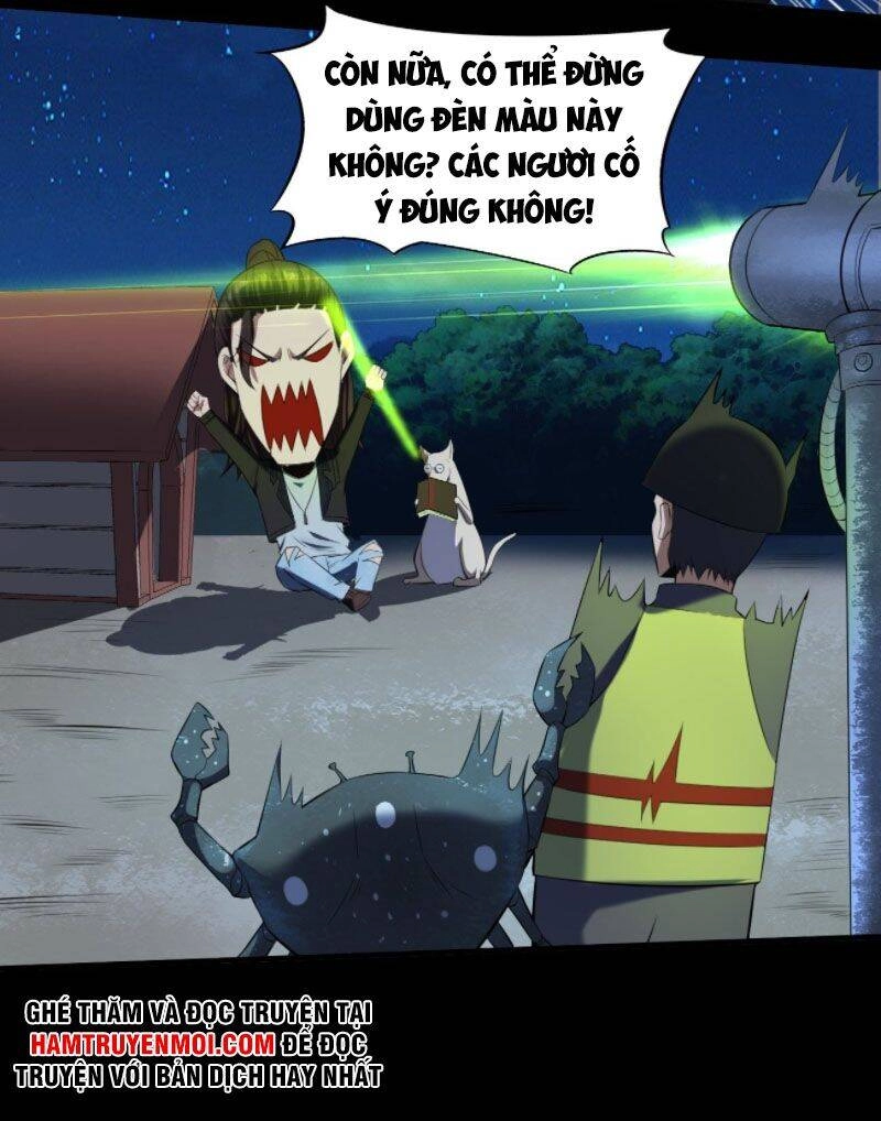 Phản Phái Yêu Tế Chapter 16.5 - 20