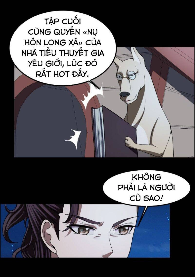 Phản Phái Yêu Tế Chapter 16.5 - 21