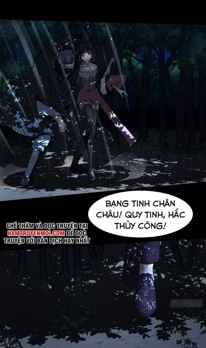 Phản Phái Yêu Tế Chapter 16.5 - 24