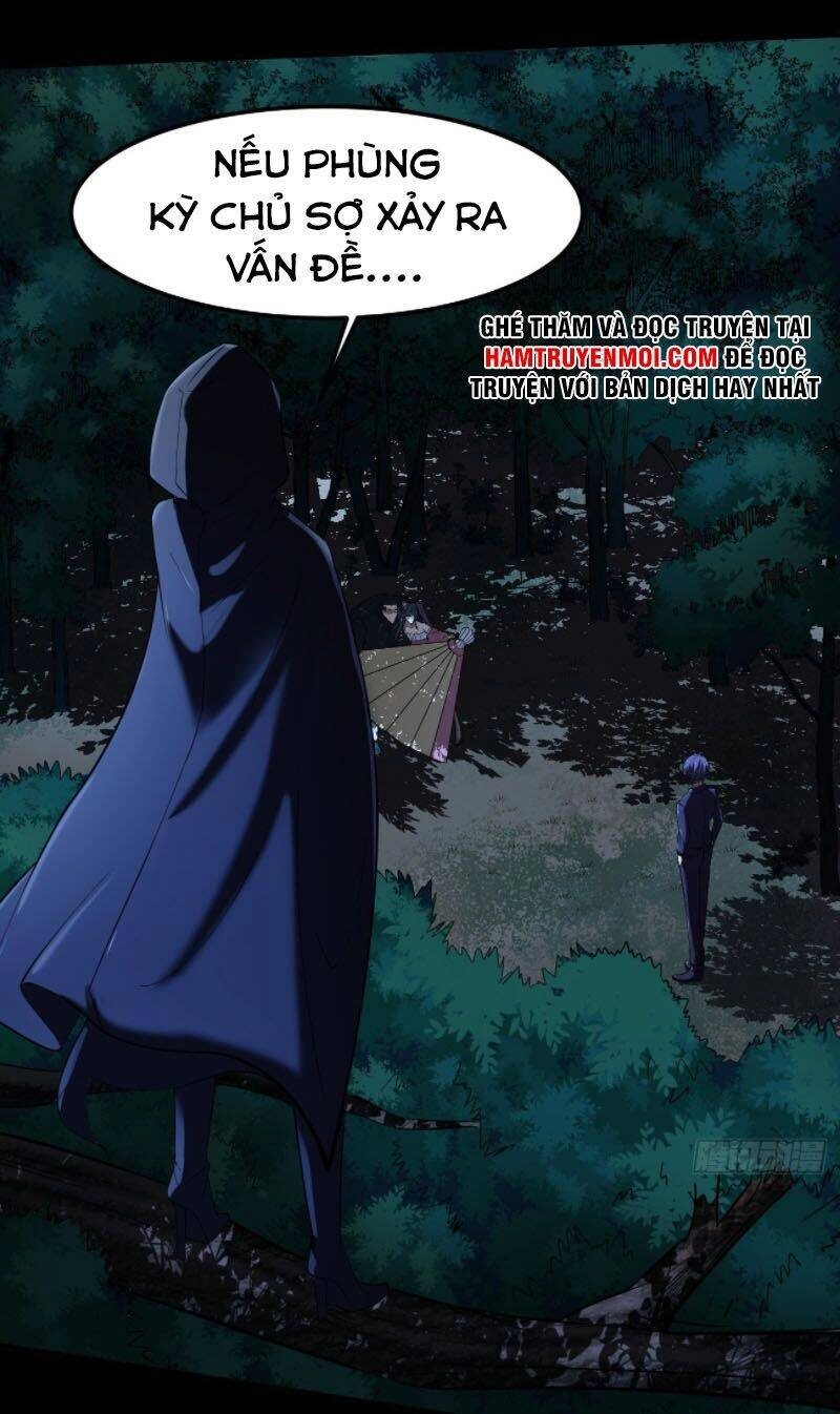 Phản Phái Yêu Tế Chapter 16.5 - 28