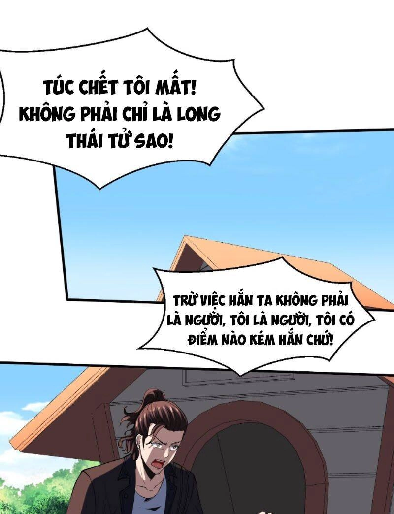 Phản Phái Yêu Tế Chapter 17 - 26