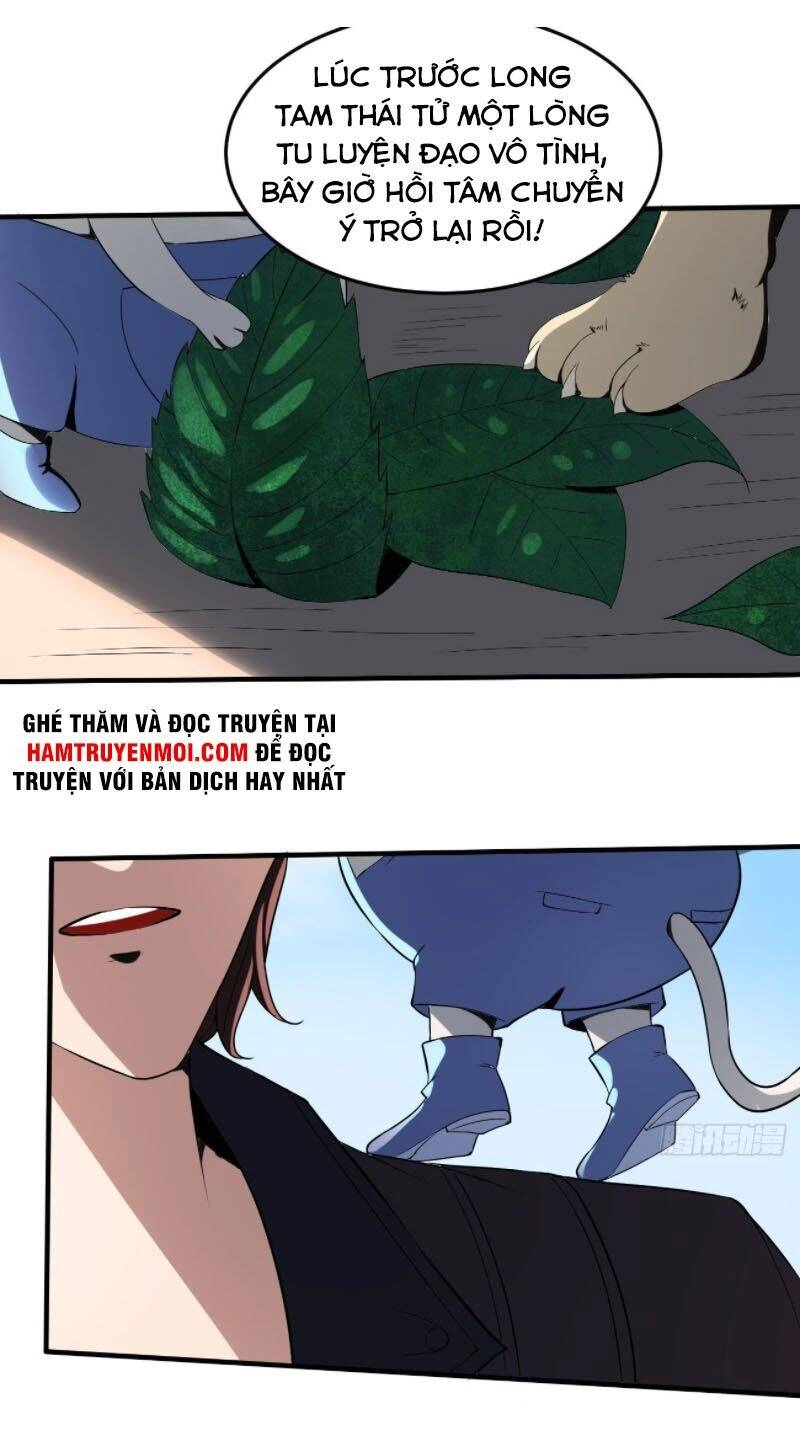 Phản Phái Yêu Tế Chapter 17 - 28