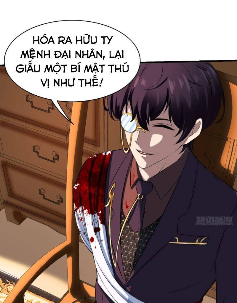 Phản Phái Yêu Tế Chapter 17 - 39