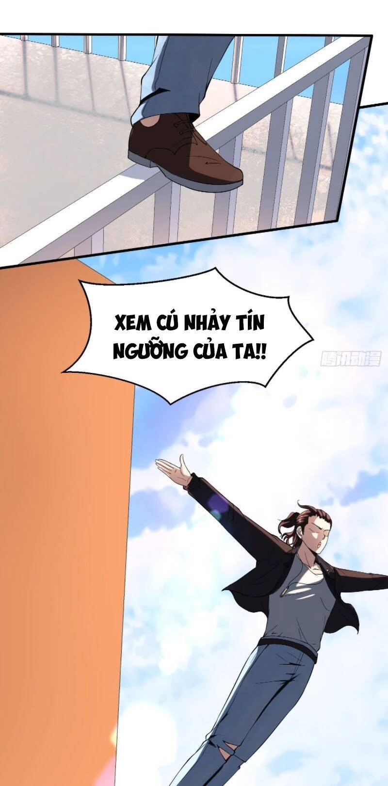 Phản Phái Yêu Tế Chapter 18 - 17