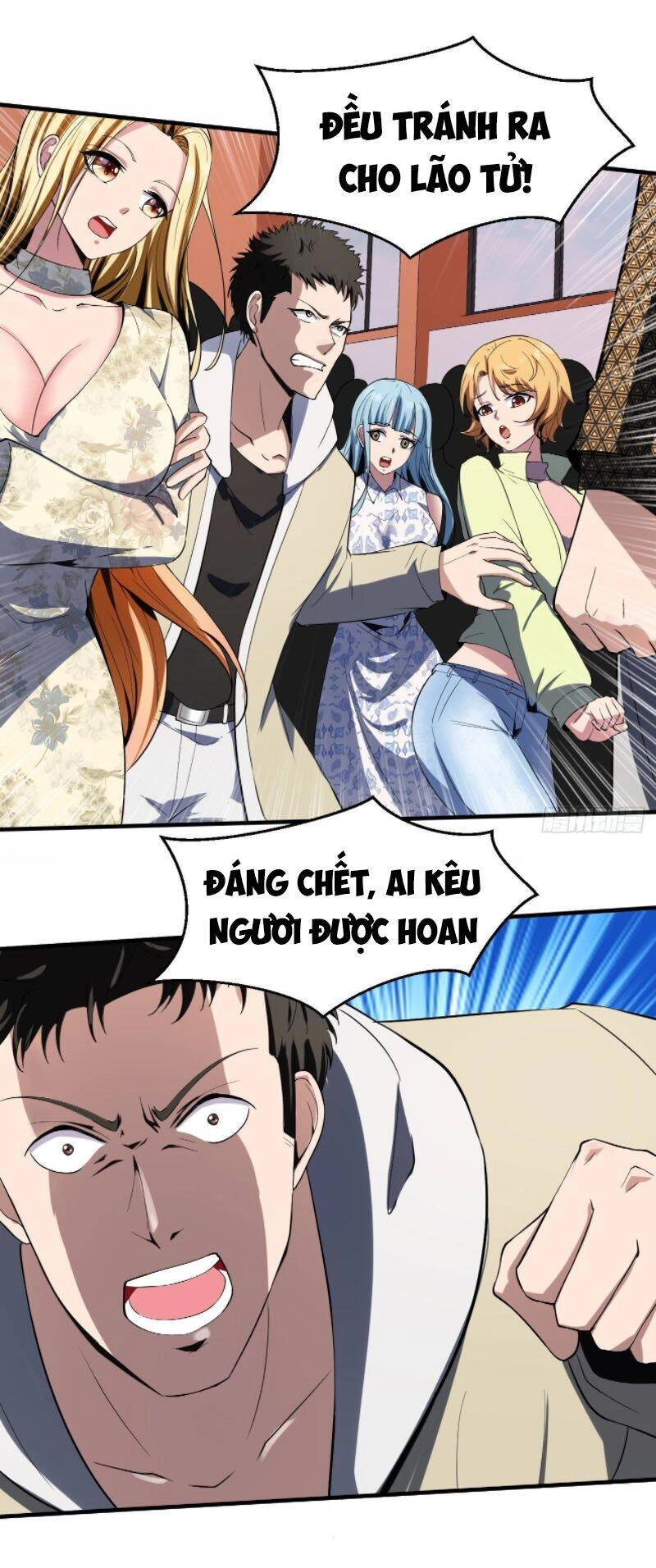 Phản Phái Yêu Tế Chapter 18 - 32