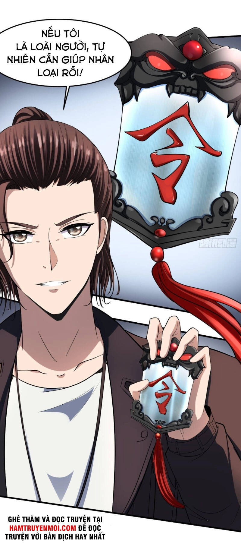 Phản Phái Yêu Tế Chapter 19 - 25