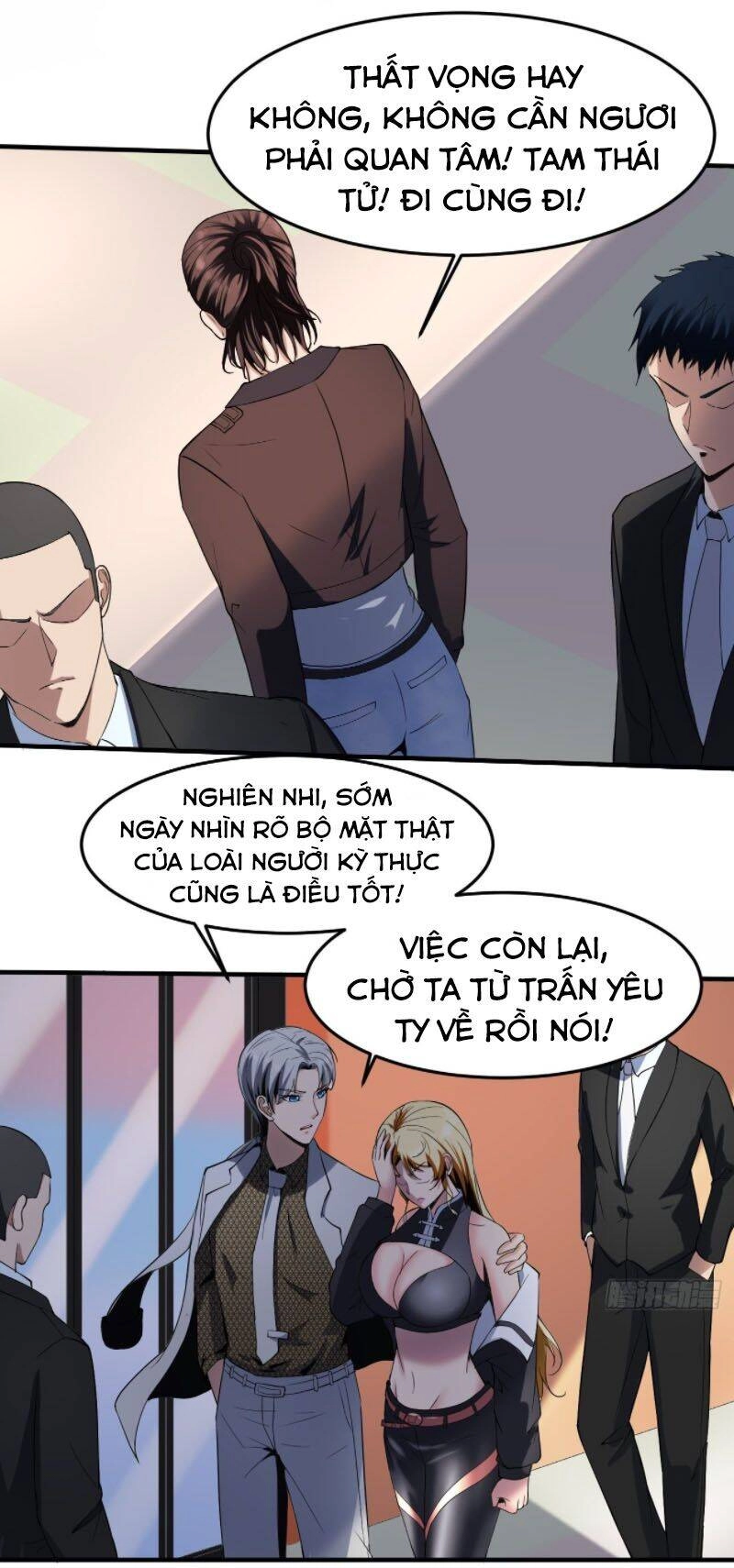 Phản Phái Yêu Tế Chapter 19 - 31