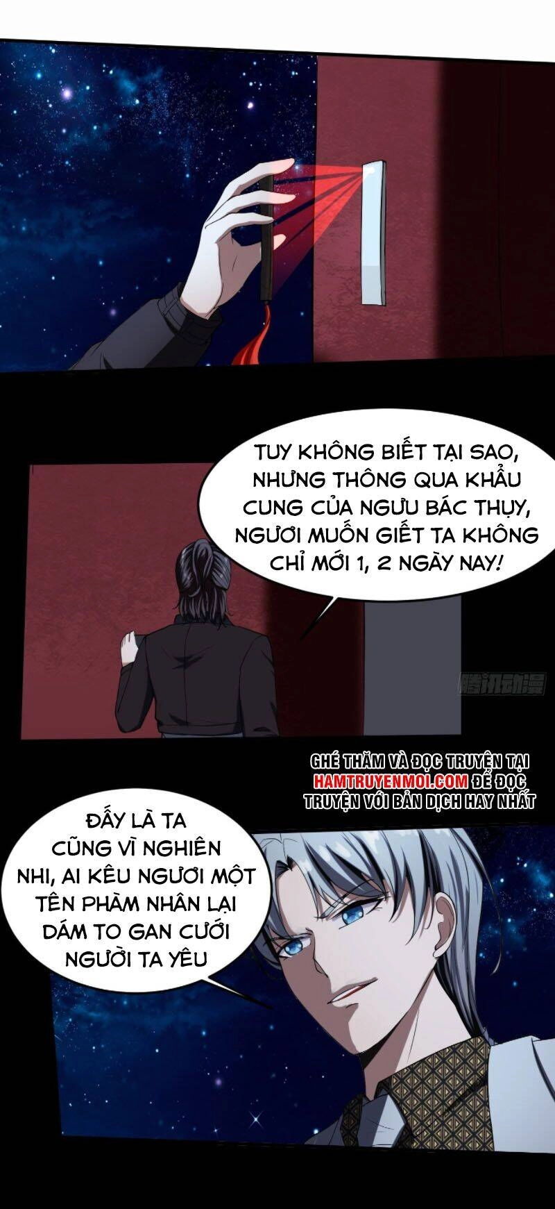 Phản Phái Yêu Tế Chapter 20 - 23