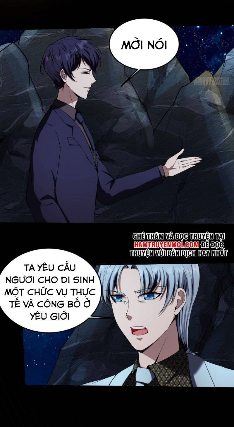 Phản Phái Yêu Tế Chapter 20 - 41