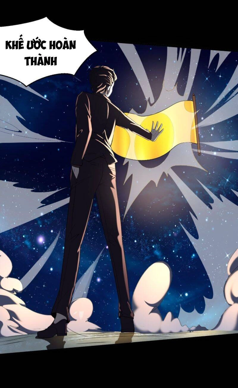 Phản Phái Yêu Tế Chapter 20 - 44