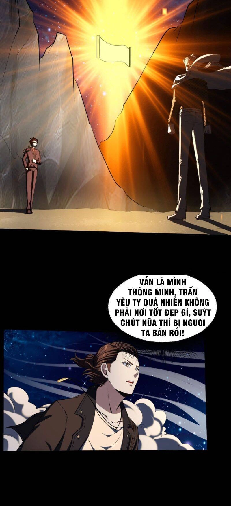 Phản Phái Yêu Tế Chapter 20 - 46