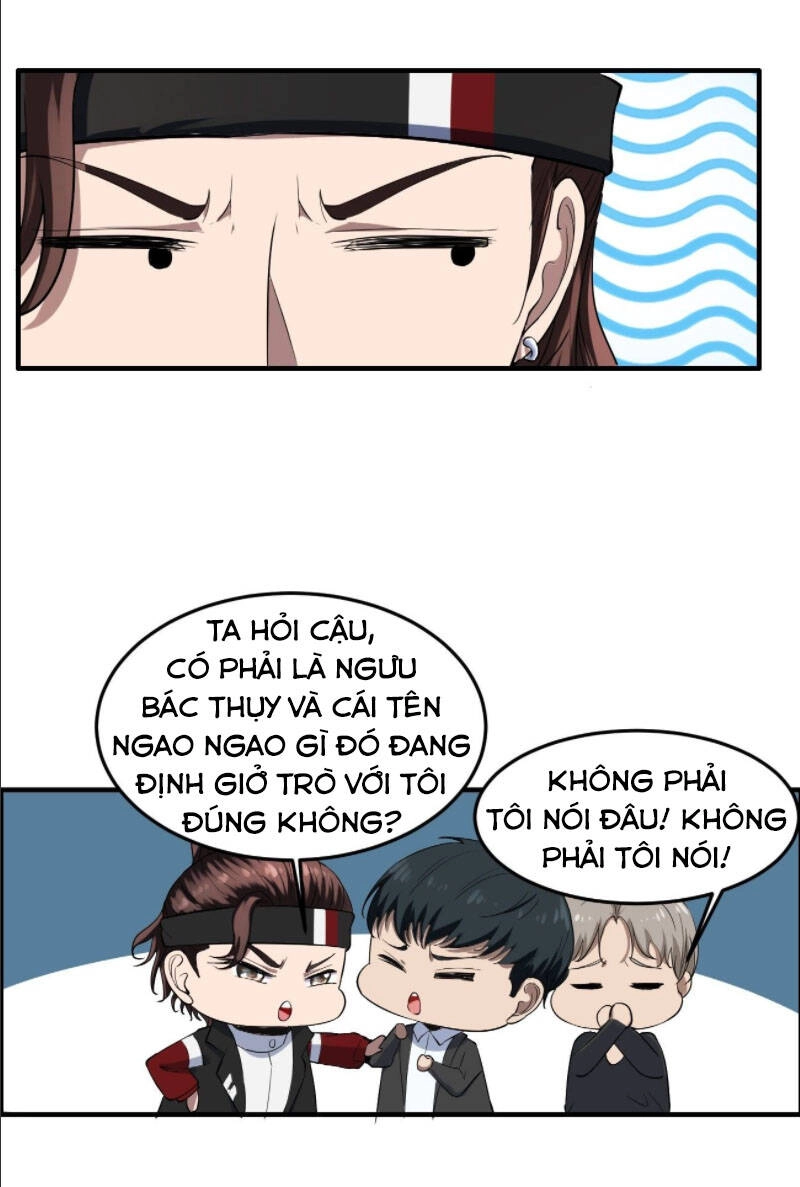 Phản Phái Yêu Tế Chapter 21 - 14