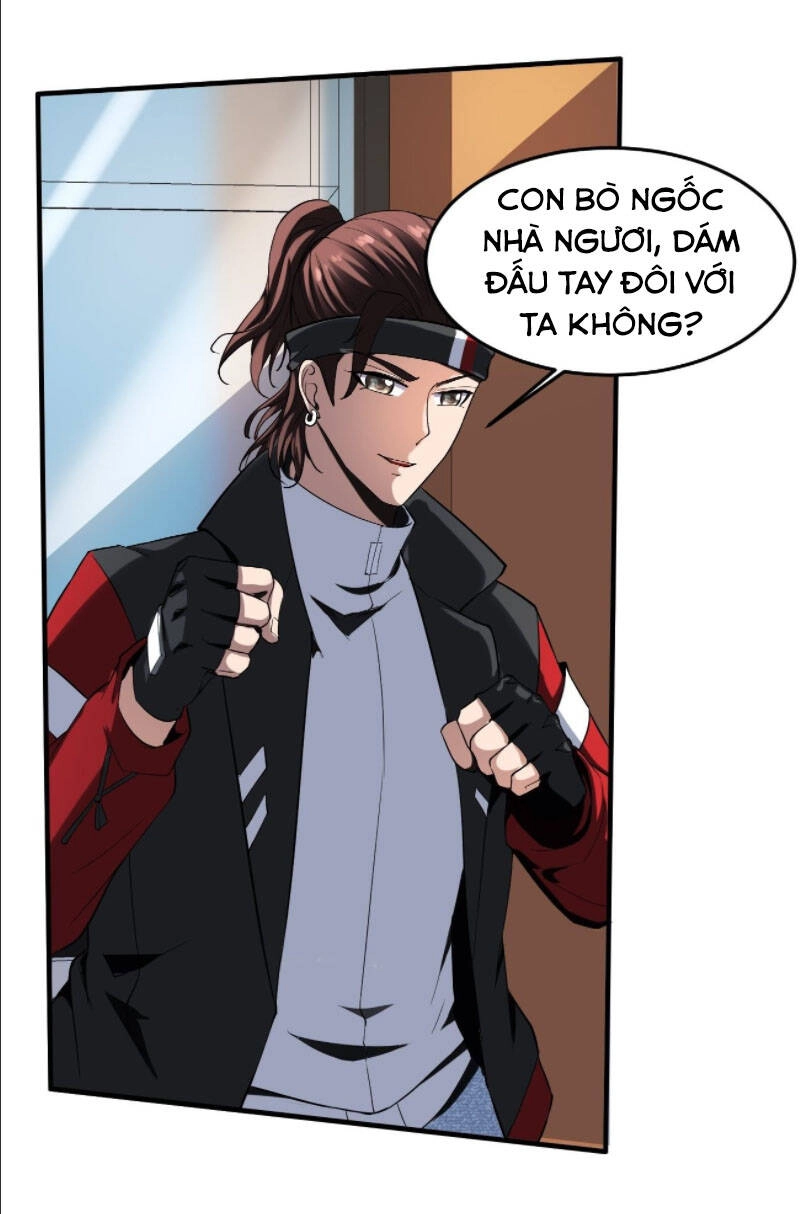 Phản Phái Yêu Tế Chapter 21 - 18