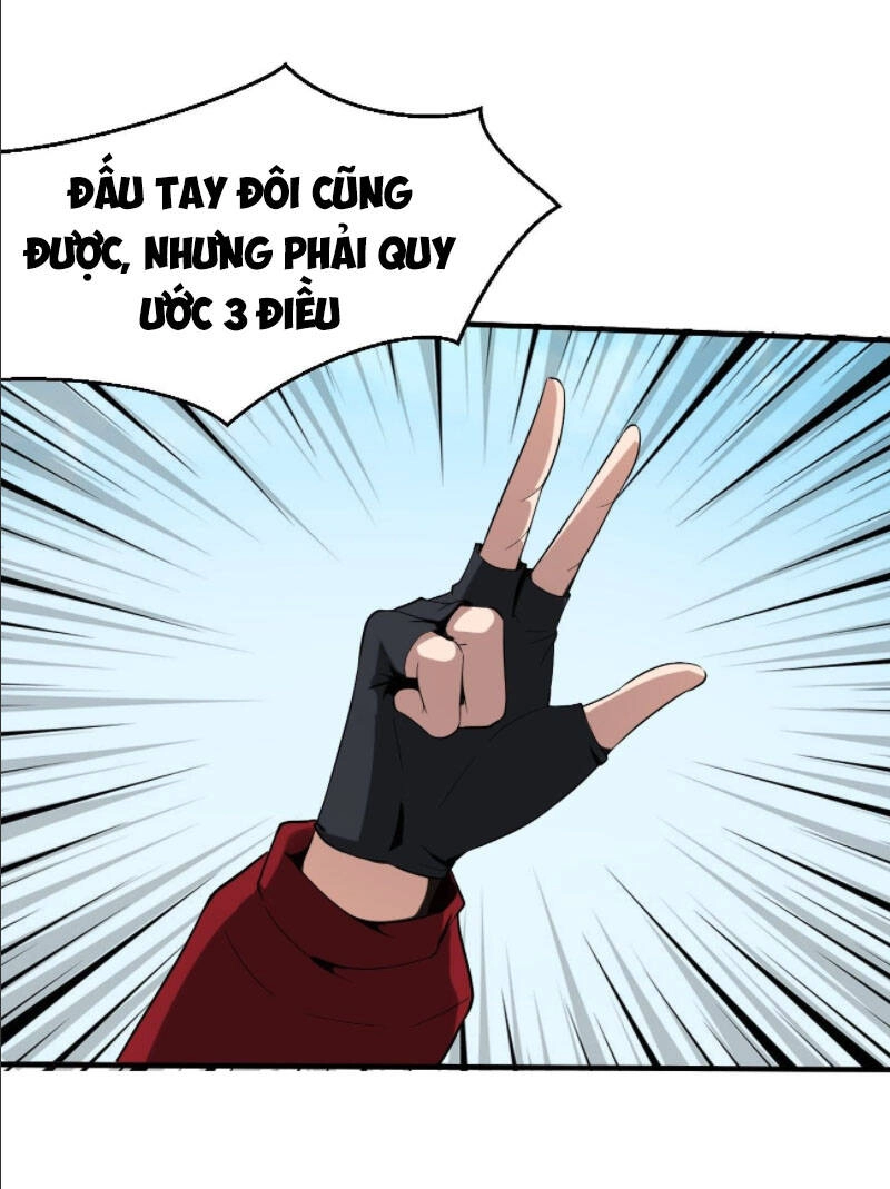 Phản Phái Yêu Tế Chapter 21 - 20