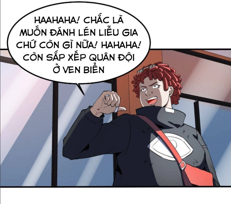 Phản Phái Yêu Tế Chapter 21 - 28