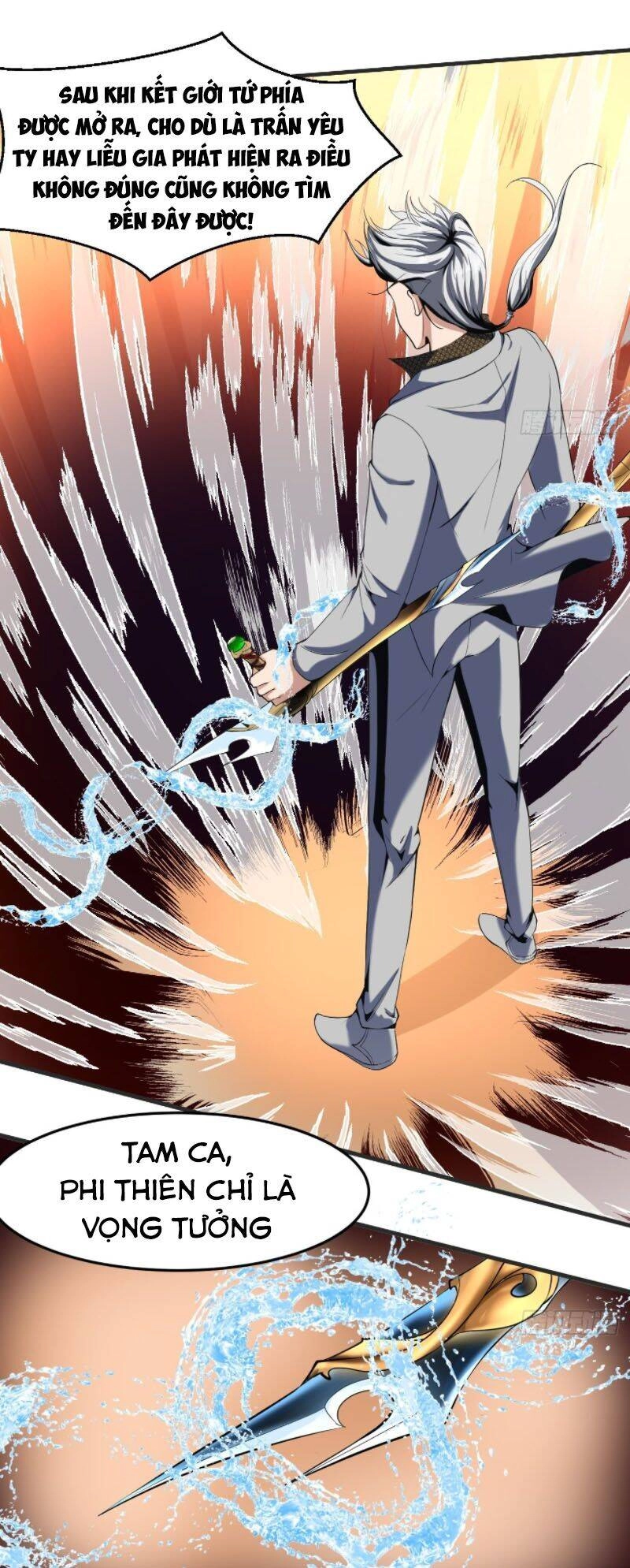 Phản Phái Yêu Tế Chapter 24 - 2