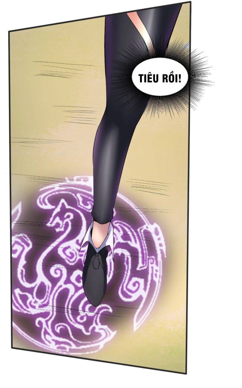 Phản Phái Yêu Tế Chapter 24 - 23