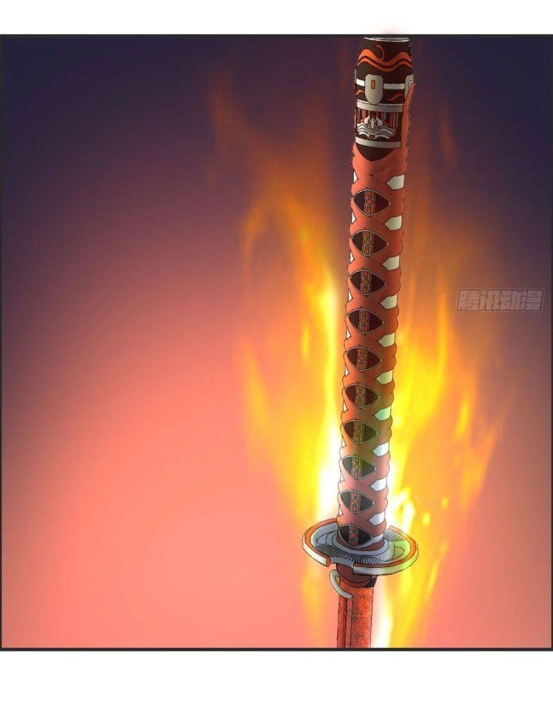 Phản Phái Yêu Tế Chapter 24 - 56