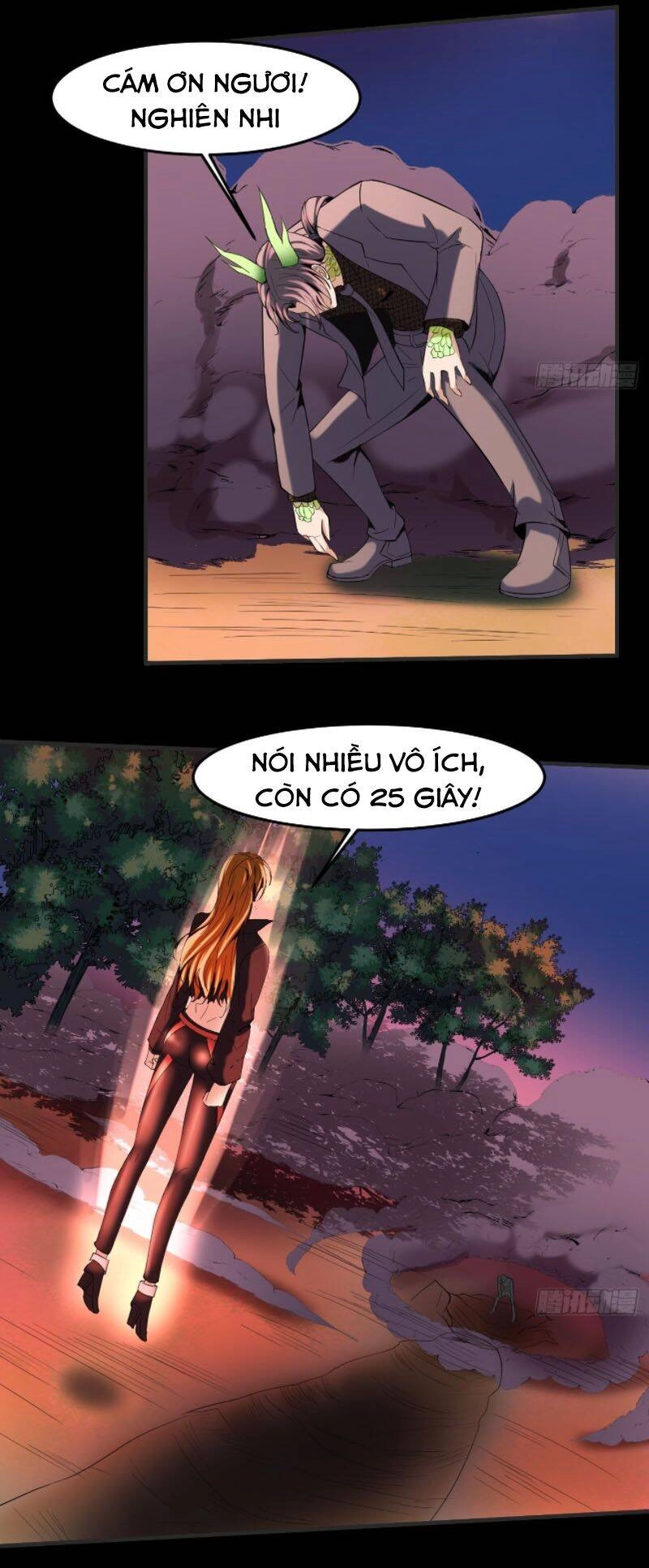 Phản Phái Yêu Tế Chapter 25 - 12