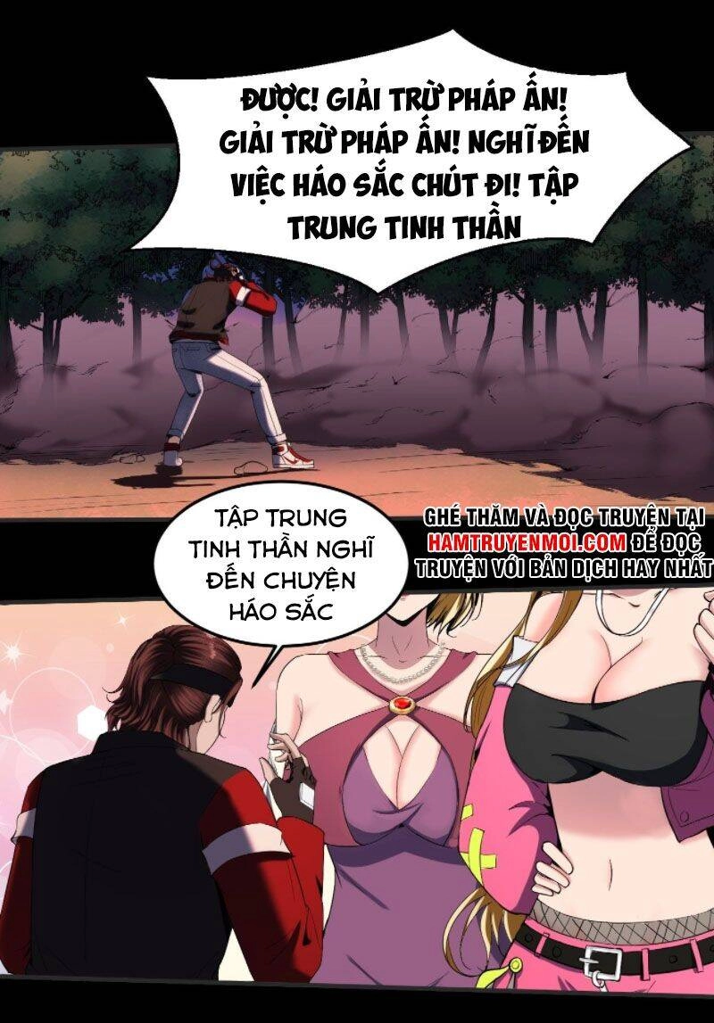 Phản Phái Yêu Tế Chapter 25 - 21