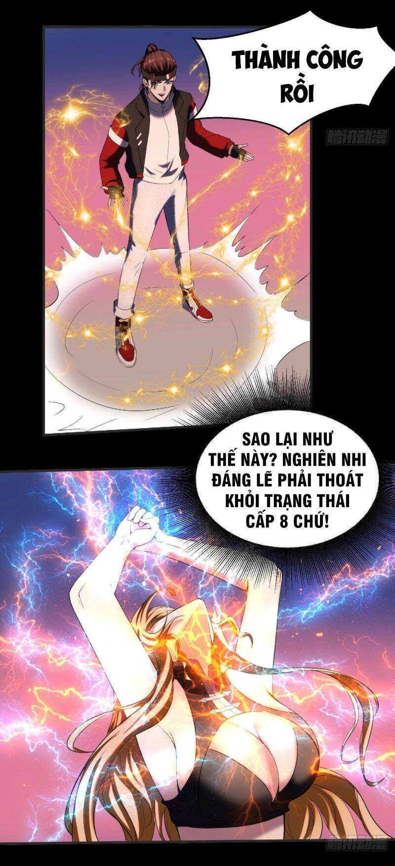 Phản Phái Yêu Tế Chapter 25 - 22