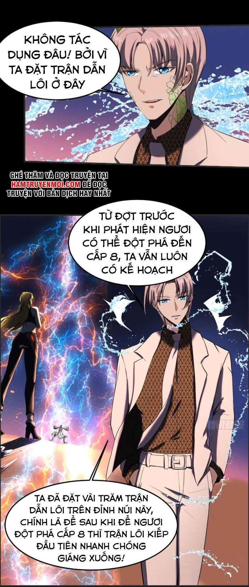 Phản Phái Yêu Tế Chapter 25 - 23