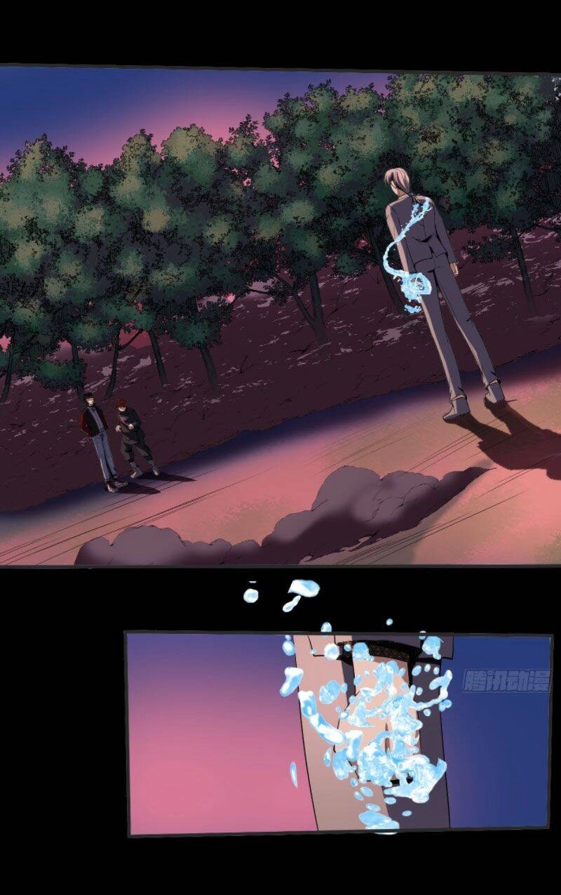 Phản Phái Yêu Tế Chapter 25 - 34