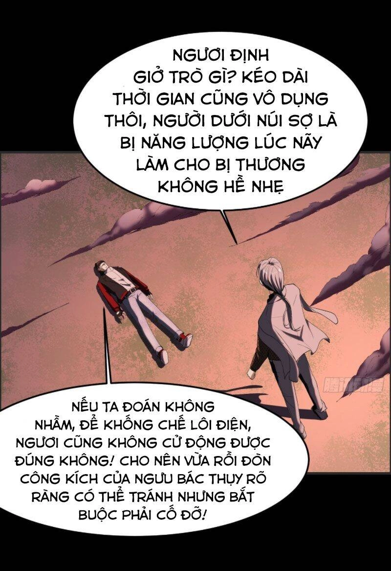 Phản Phái Yêu Tế Chapter 26 - 8