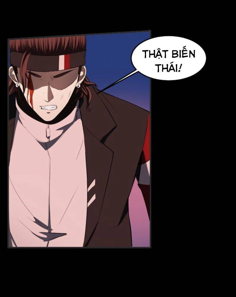 Phản Phái Yêu Tế Chapter 26 - 12