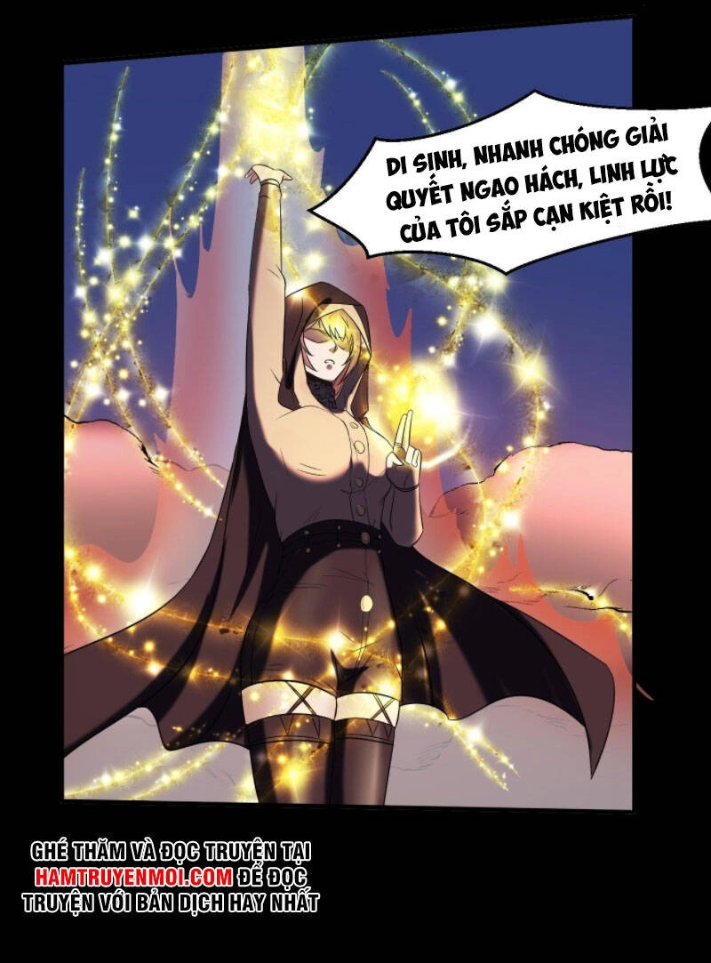 Phản Phái Yêu Tế Chapter 27 - 7