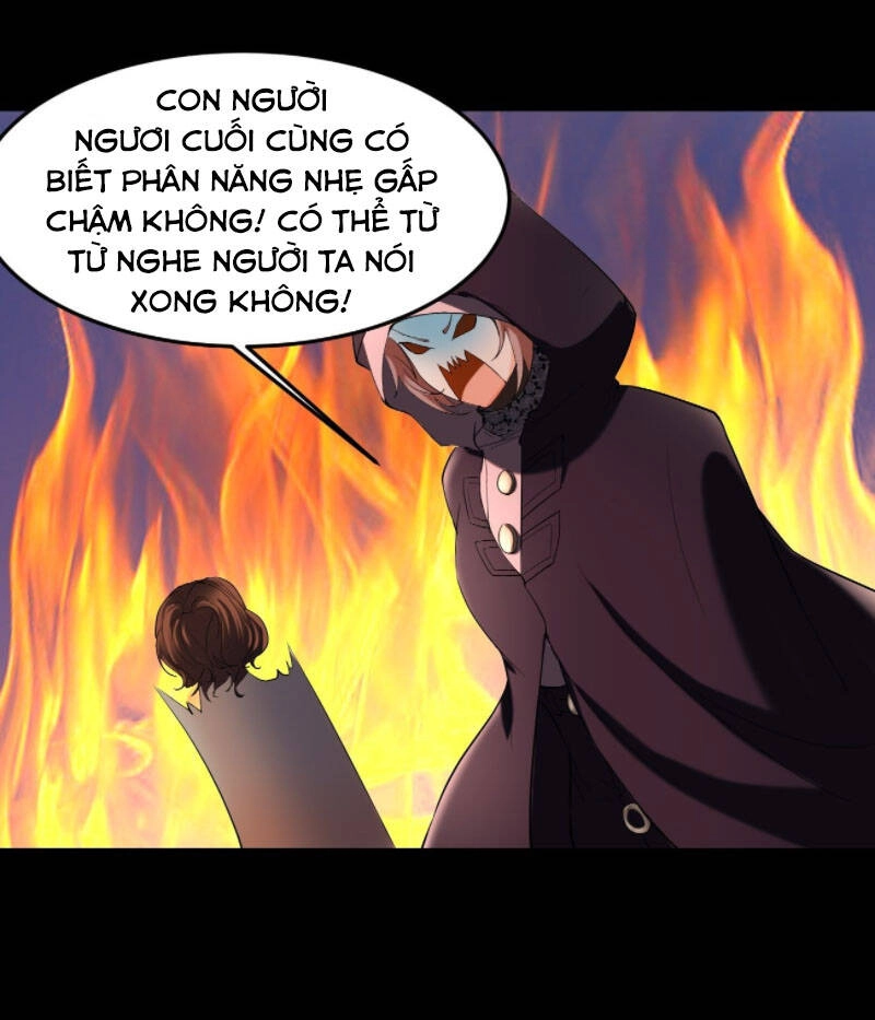 Phản Phái Yêu Tế Chapter 27 - 42