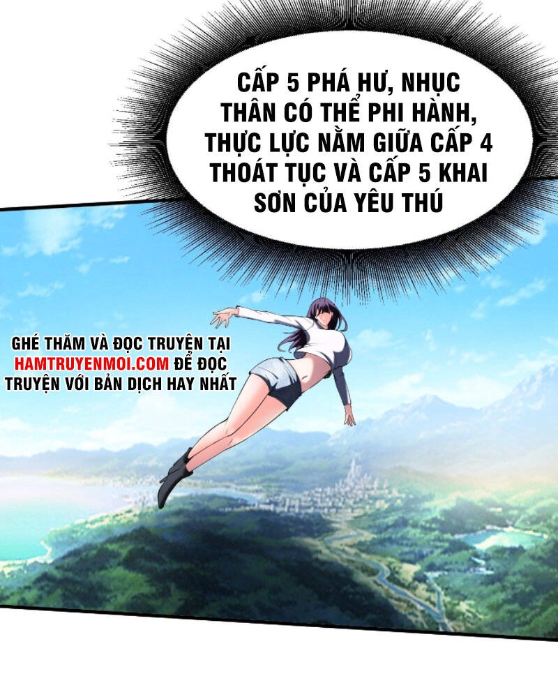 Phản Phái Yêu Tế Chapter 28 - 9