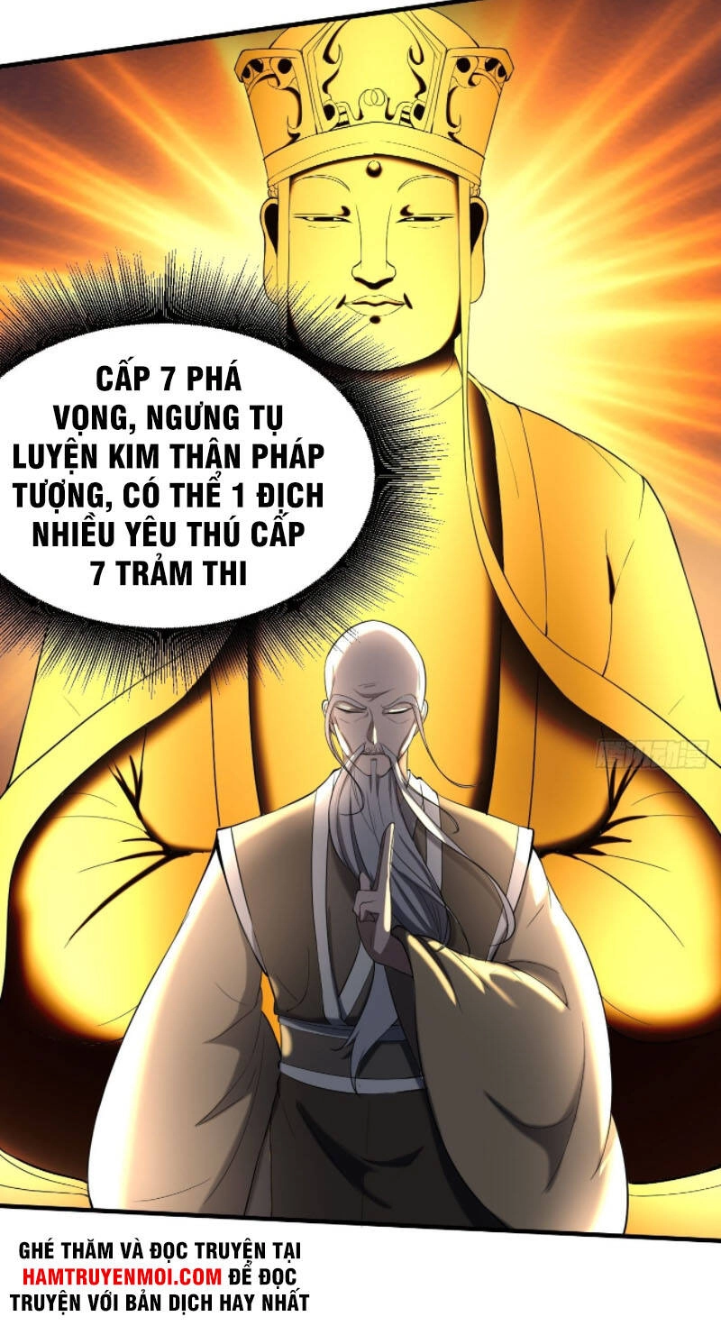 Phản Phái Yêu Tế Chapter 28 - 11