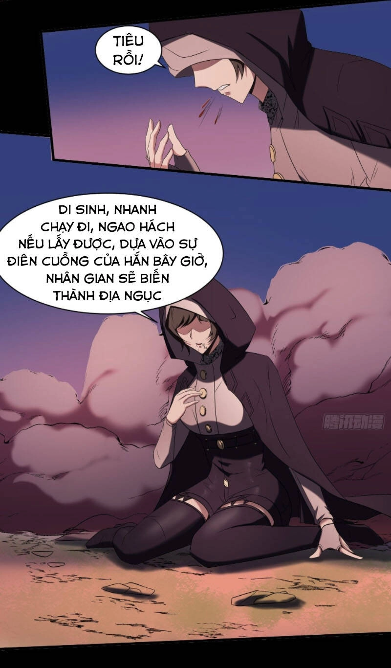 Phản Phái Yêu Tế Chapter 28 - 20