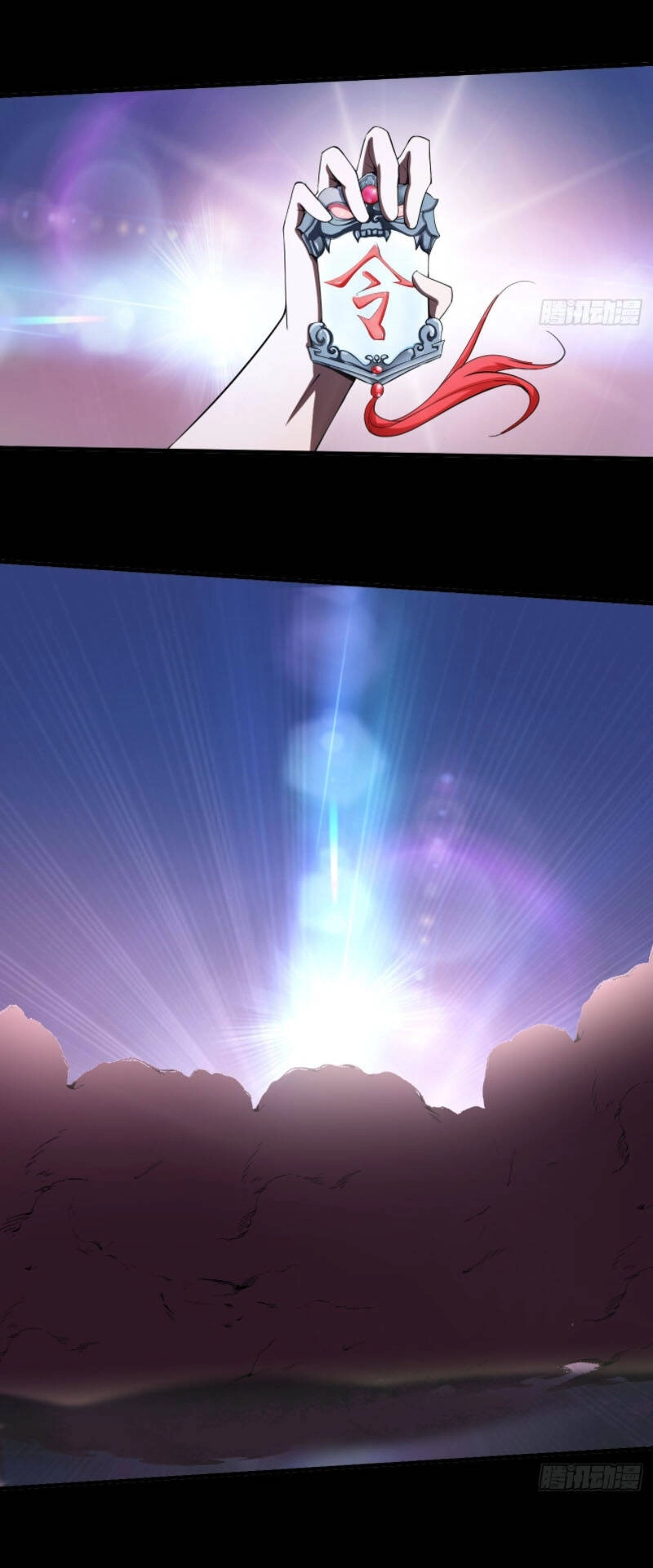 Phản Phái Yêu Tế Chapter 28 - 36