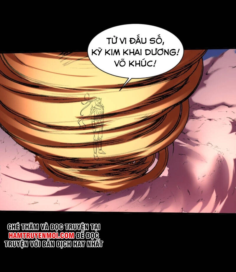 Phản Phái Yêu Tế Chapter 28.5 - 5