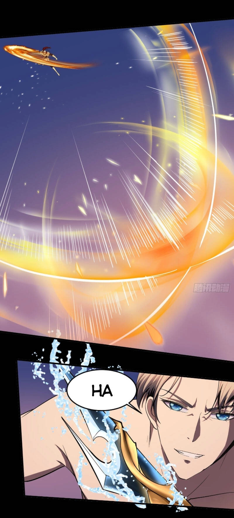 Phản Phái Yêu Tế Chapter 28.5 - 28