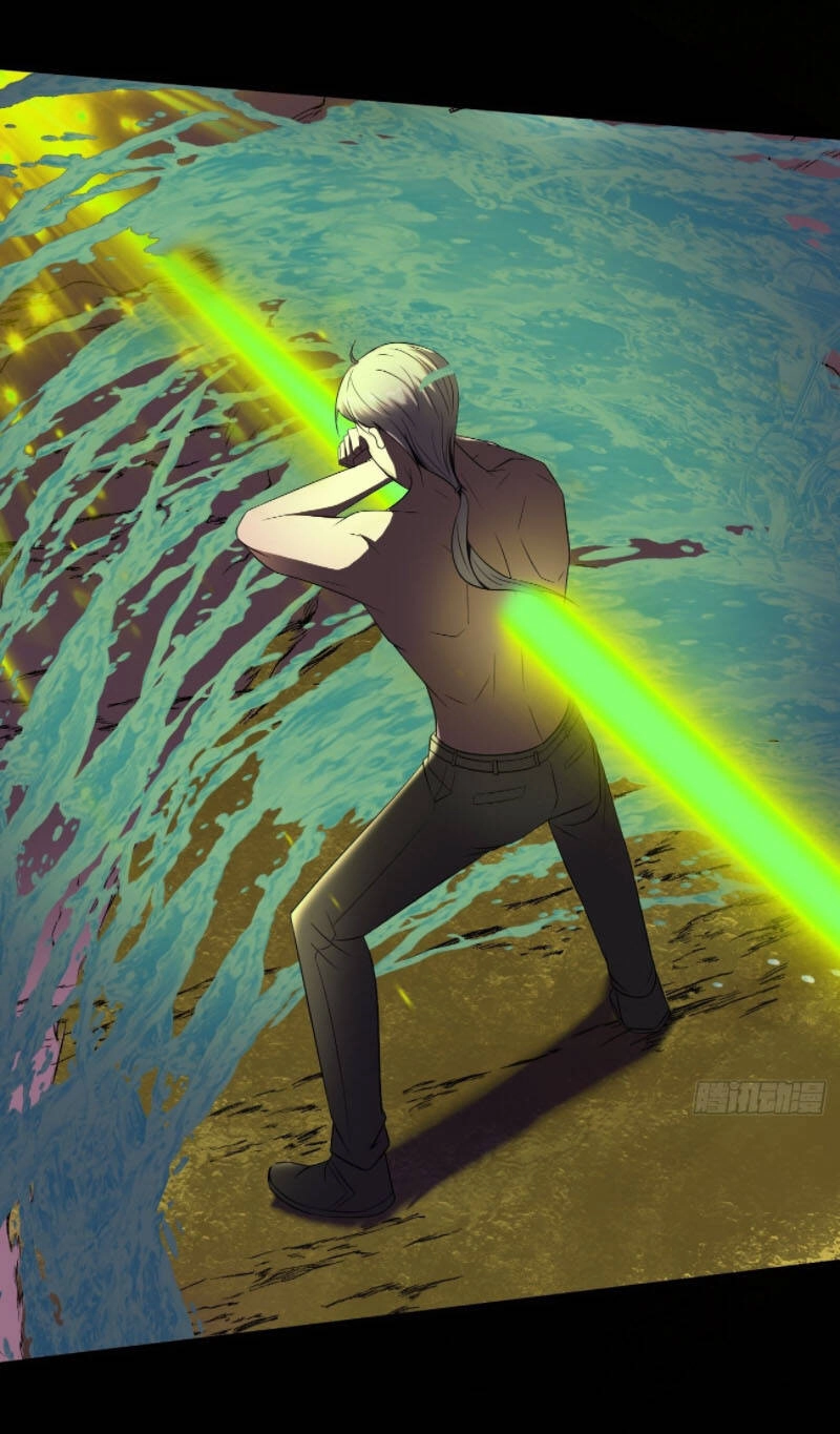 Phản Phái Yêu Tế Chapter 29.5 - 2