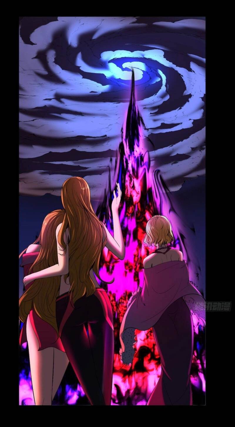 Phản Phái Yêu Tế Chapter 29.5 - 12