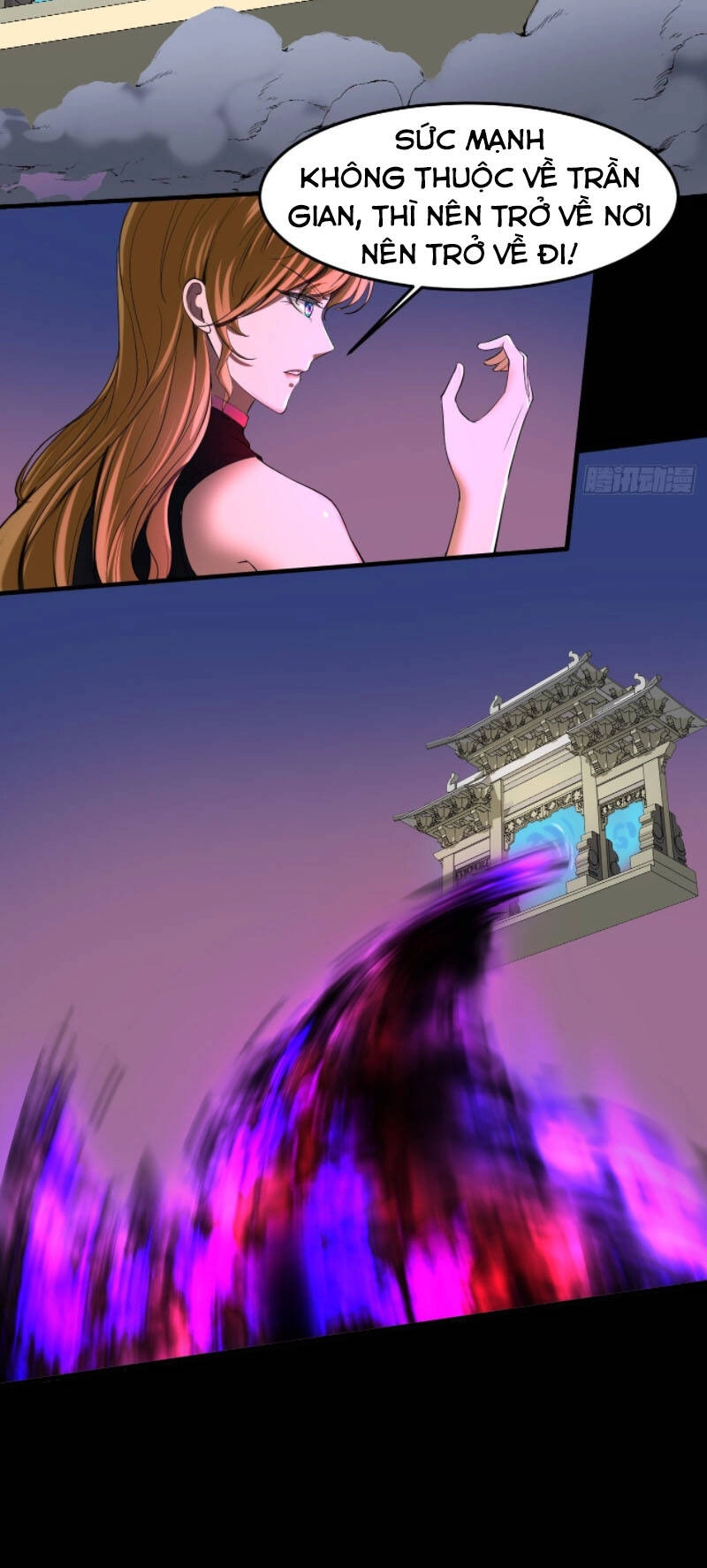 Phản Phái Yêu Tế Chapter 29.5 - 14