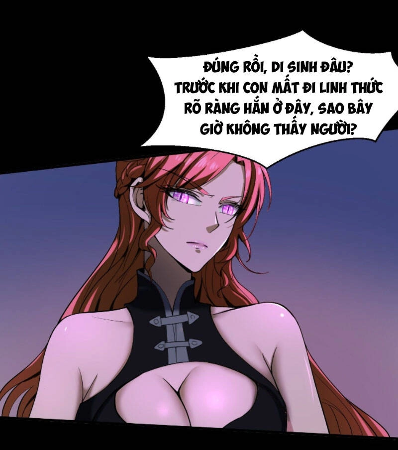 Phản Phái Yêu Tế Chapter 29.5 - 32