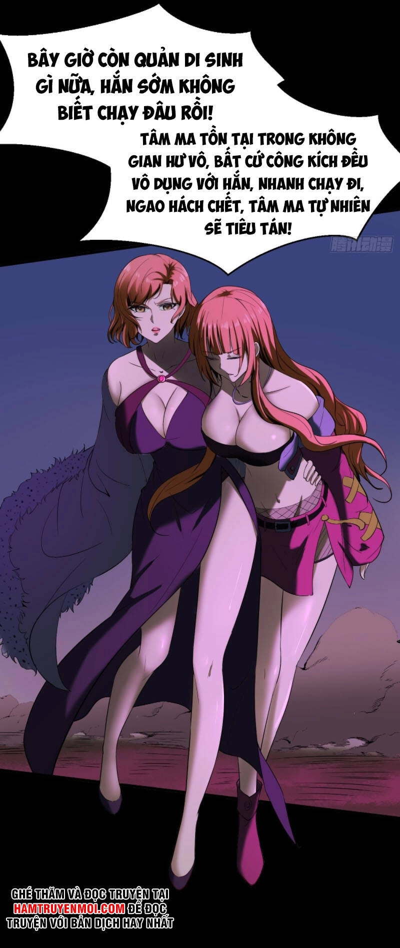 Phản Phái Yêu Tế Chapter 29.5 - 33