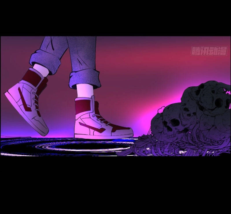 Phản Phái Yêu Tế Chapter 30 - 18