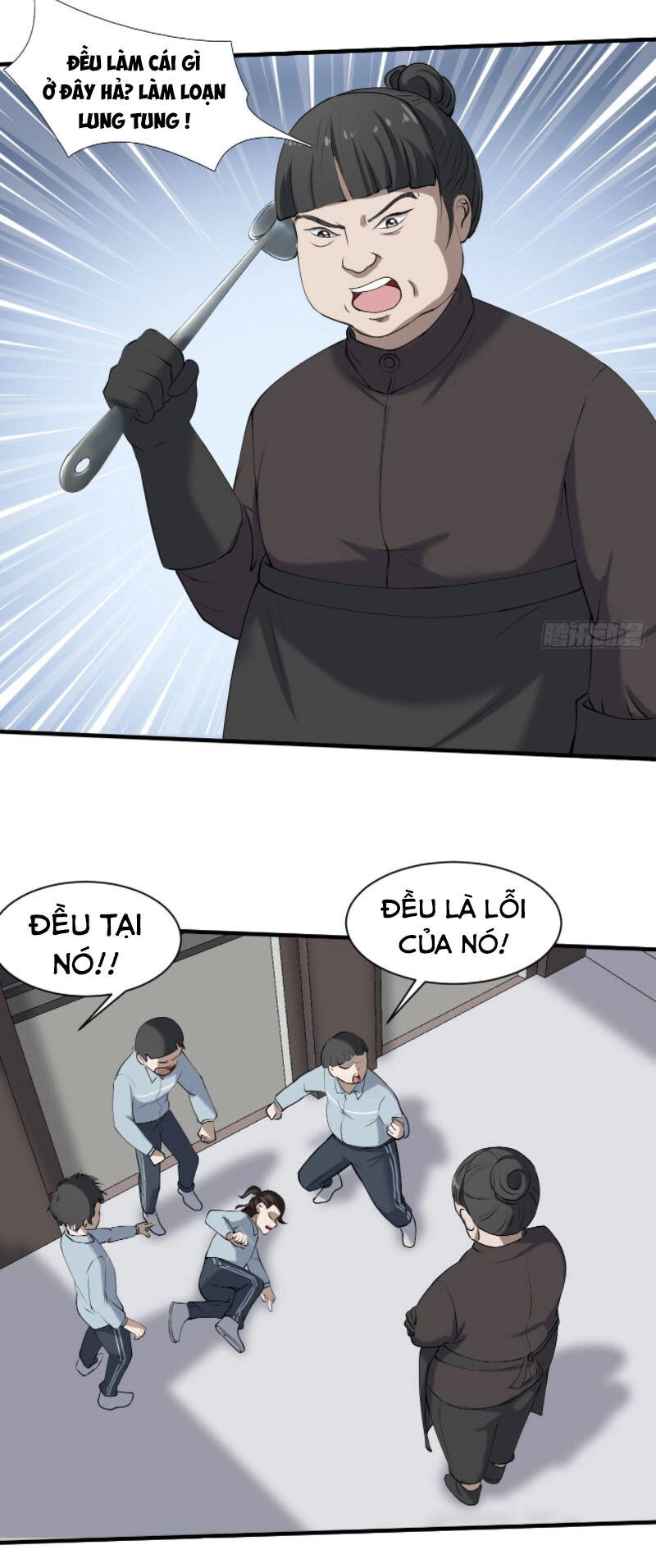 Phản Phái Yêu Tế Chapter 31 - 4