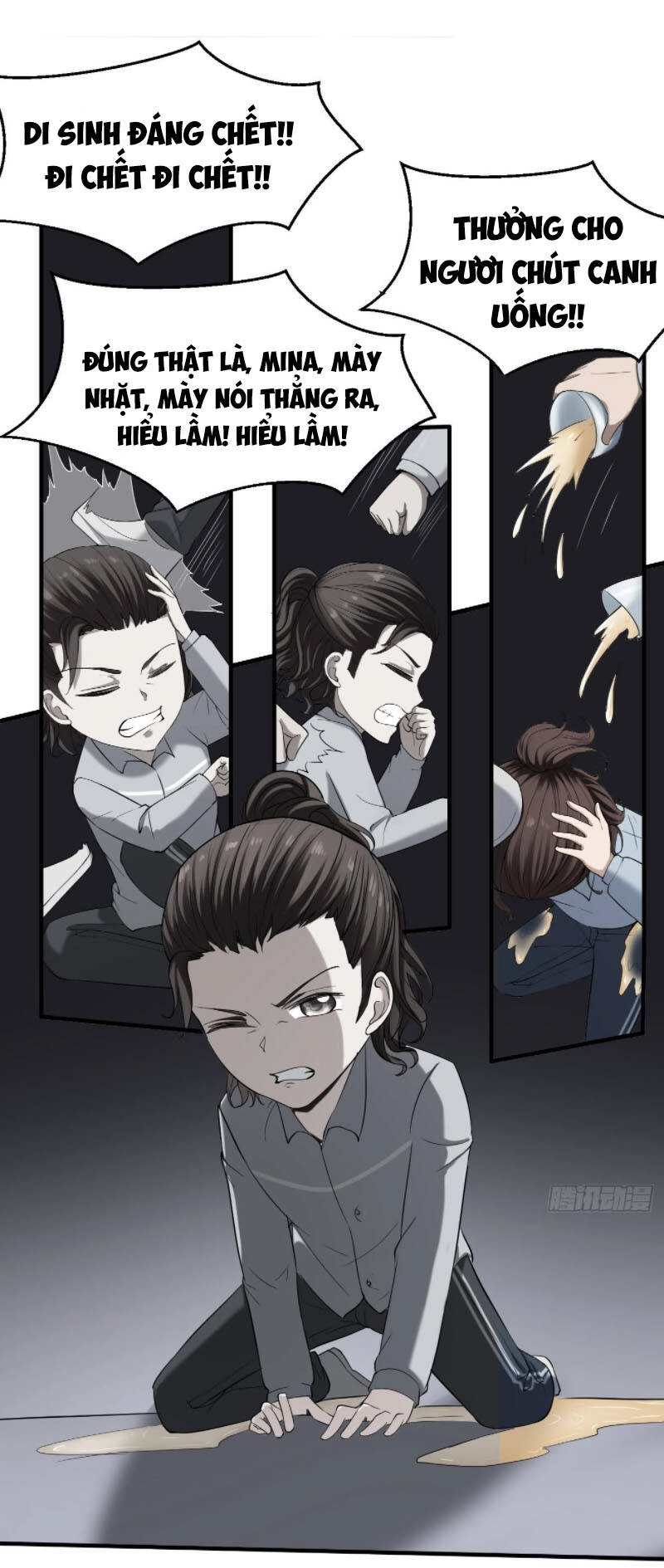 Phản Phái Yêu Tế Chapter 31 - 15