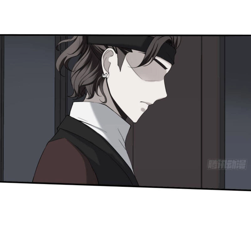 Phản Phái Yêu Tế Chapter 31 - 19