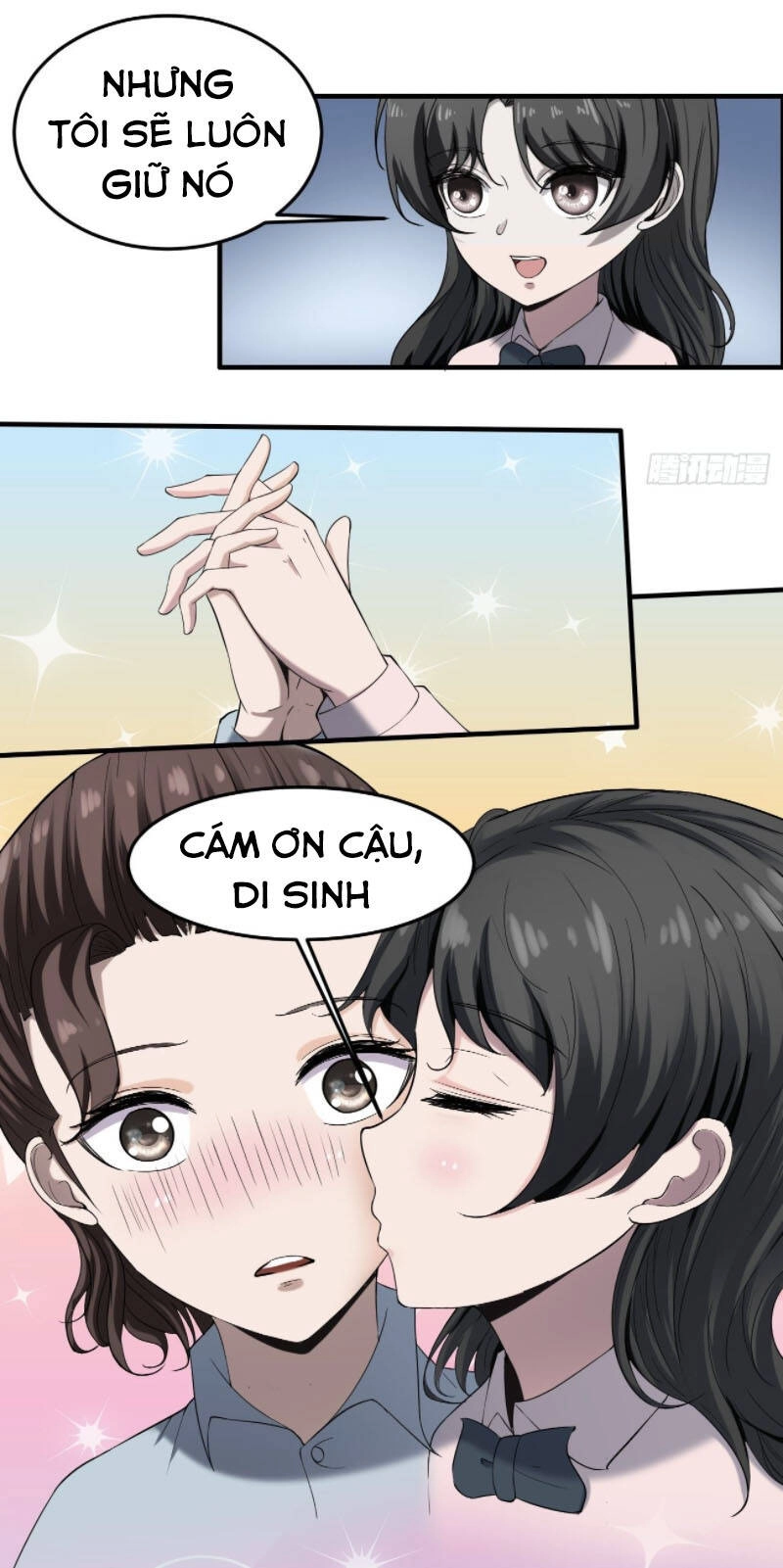 Phản Phái Yêu Tế Chapter 31 - 23