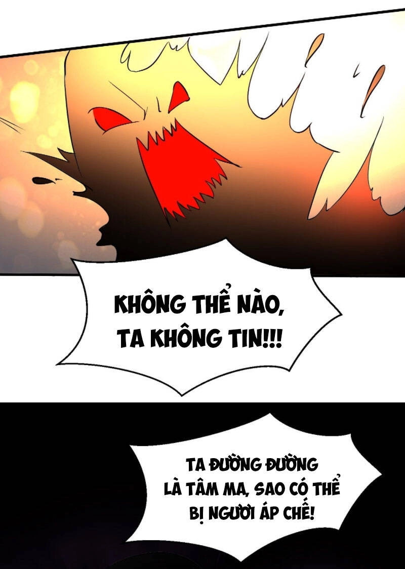 Phản Phái Yêu Tế Chapter 31 - 28