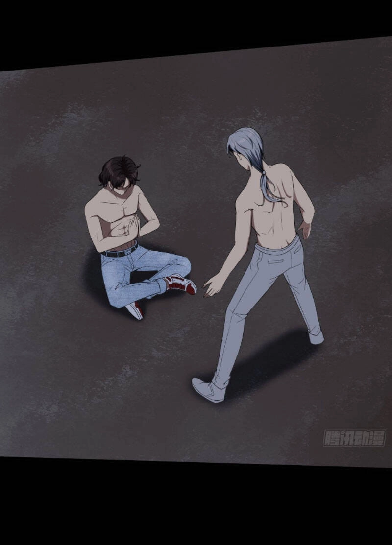 Phản Phái Yêu Tế Chapter 31 - 42