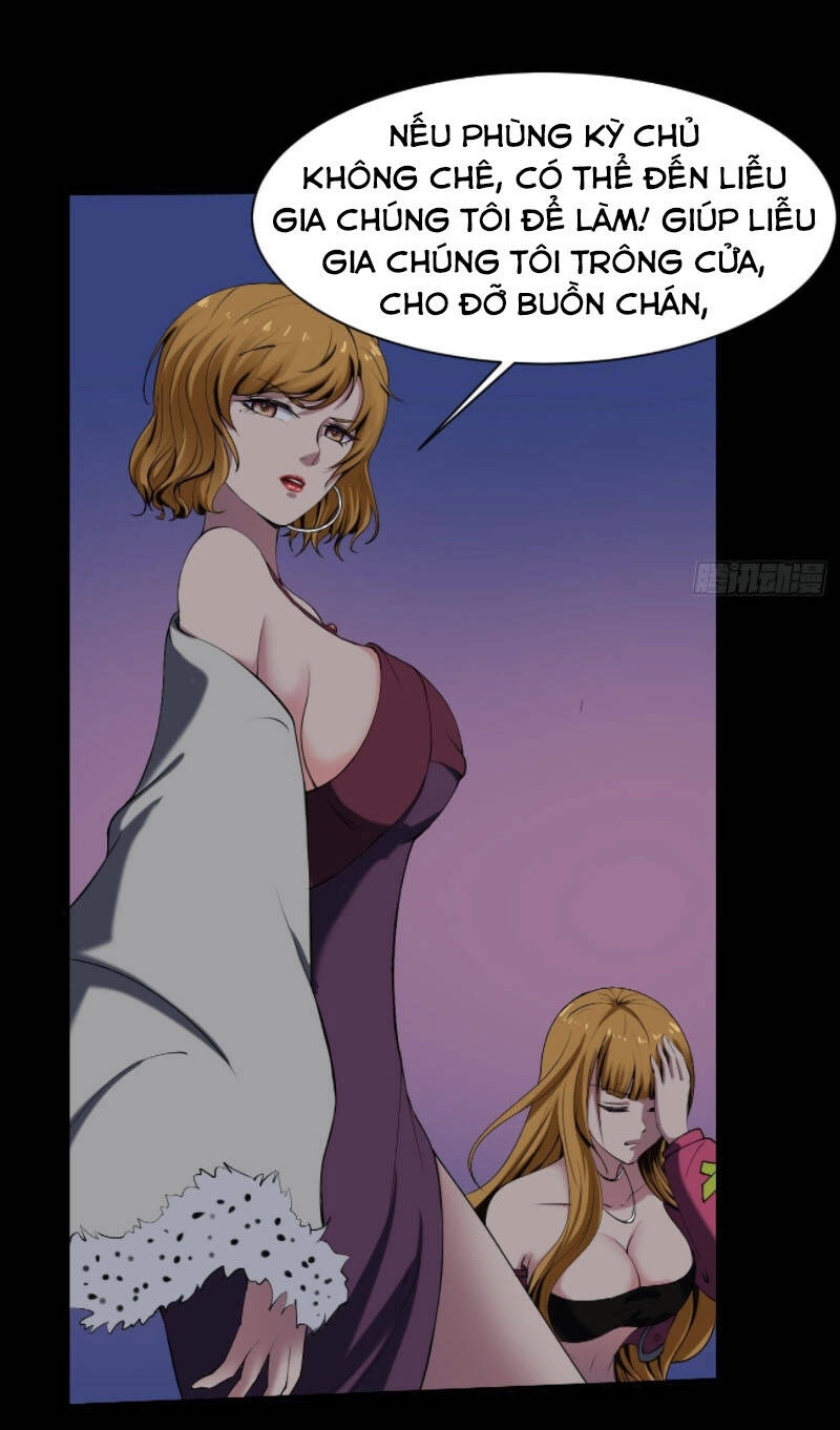 Phản Phái Yêu Tế Chapter 32 - 4